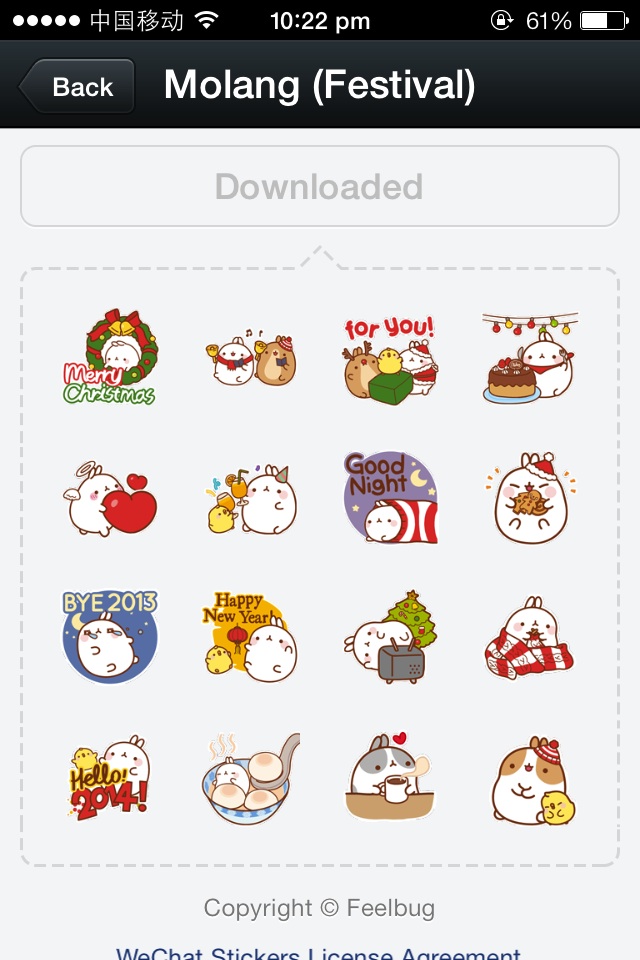 Just some of the festive stickers available on WeChat