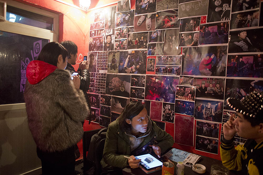 Wellington punk photo exhibition at DMC, Tongzhou, Beijing. Photo courtesy of John.