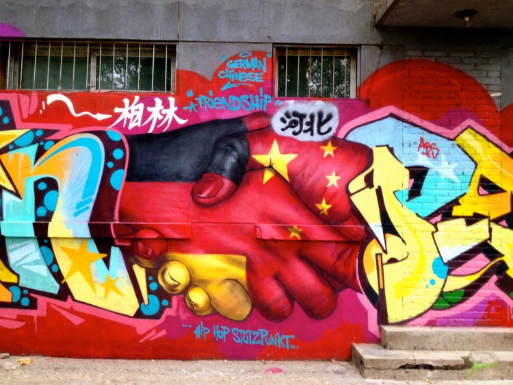 Mural in the 798. The buildings were built by the Germans in the 1950s.