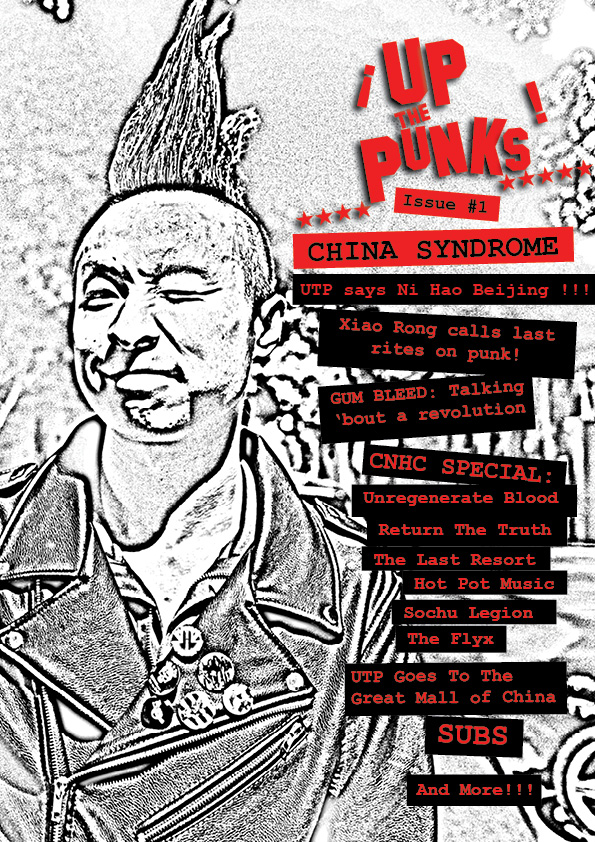 Up the Punks, China issue zine 
