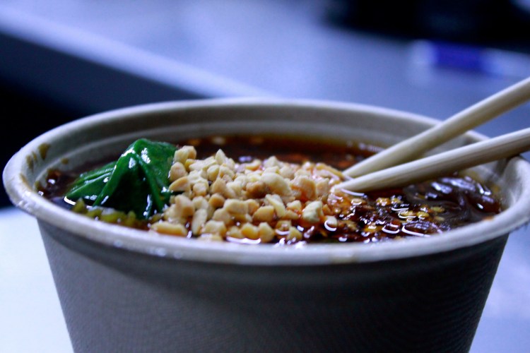 Yum yum yum yum Sichuan Street Noodles. 