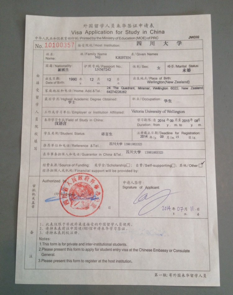 JW202. So. Important.