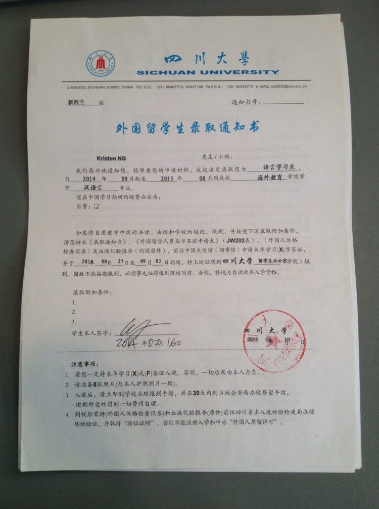 Sign and date both the English and Chinese sides.