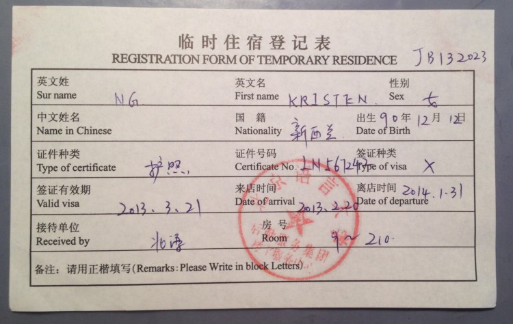 PLEASE HOLD ONTO THIS.