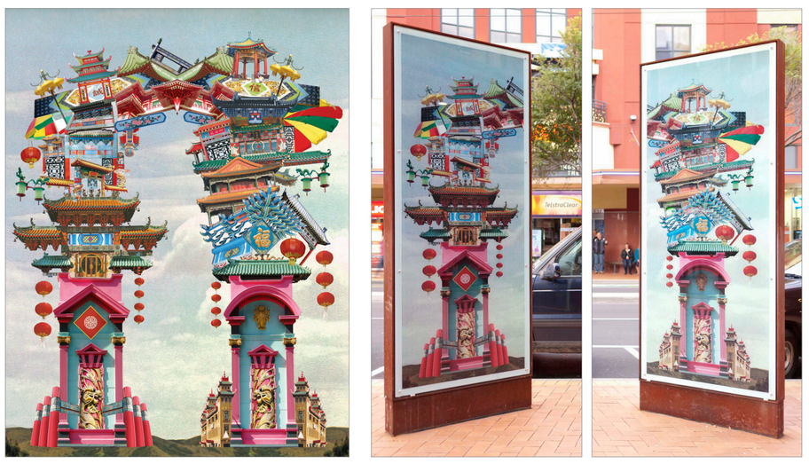 Double Dragon (2012), Commissioned by Enjoy Gallery for the Wellington City Council's Light Box Project.