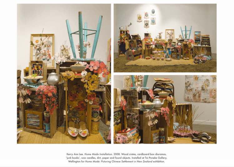 Home Made Installation. 