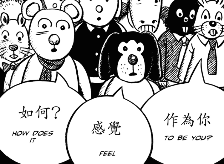 Excerpt from Crossed Cultures.