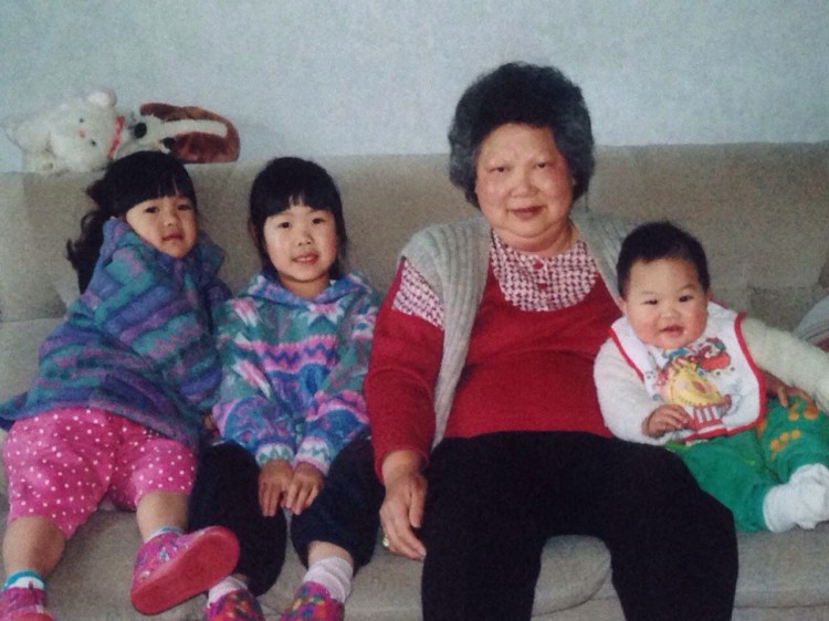 Siblings and Por Por. Circa 1996.