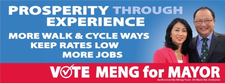 Meng's campaign for Mayor was successful again in 2013.