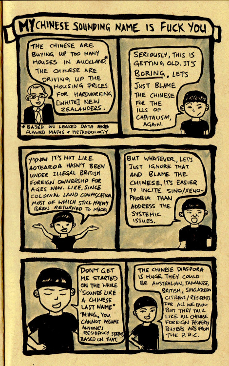 My Chinese Sounding Name is Fuck You, via 没人在 everythingisnothingbyitself.tumblr.com