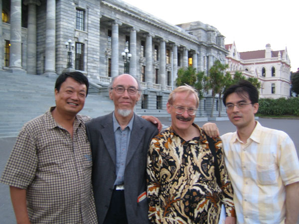 Shen Nalin, Gao Weijie, Jack Body and Gao Ping outside Parliament during the Asia Pacific Festival, February 2007. Image from Gao Ping's website.