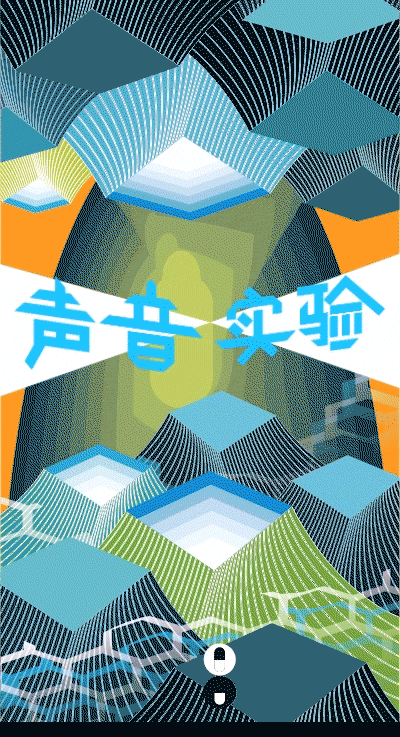 %e2%88%9ee%cc%82-%cf%89014