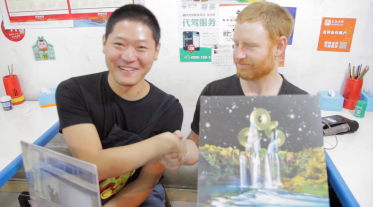 Dan & Ji YInan Chengdu