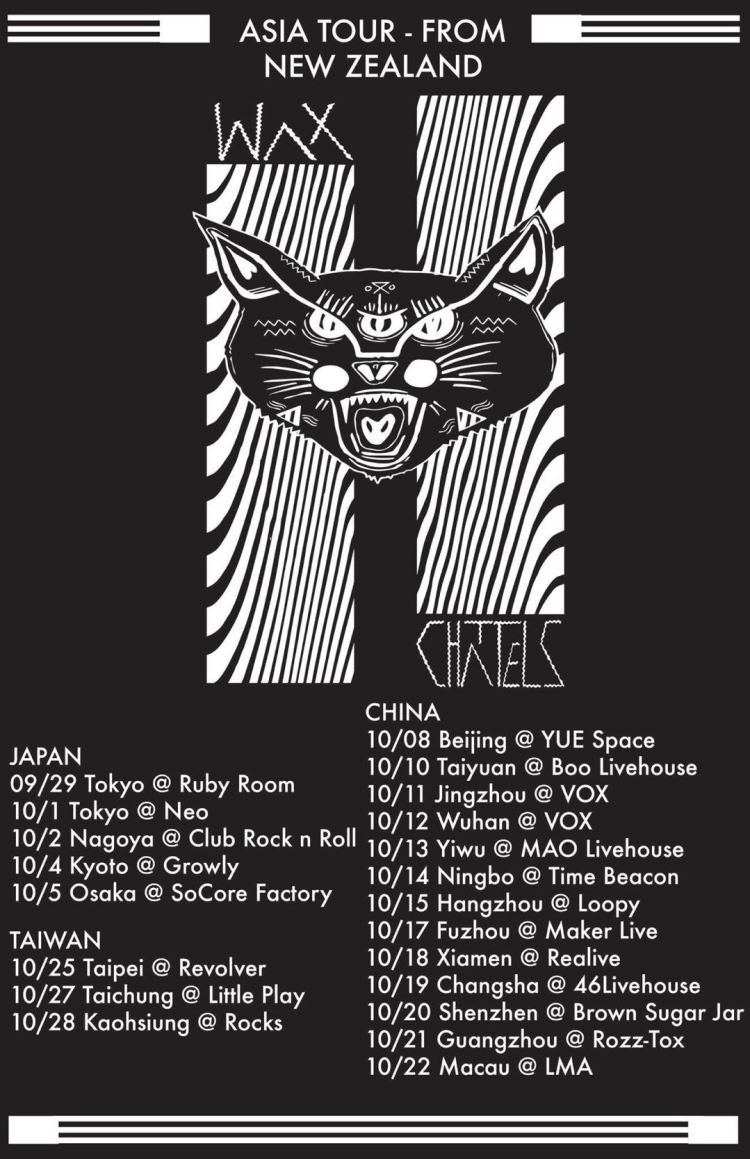 Wax Chattels Asian Tour 2017 poster