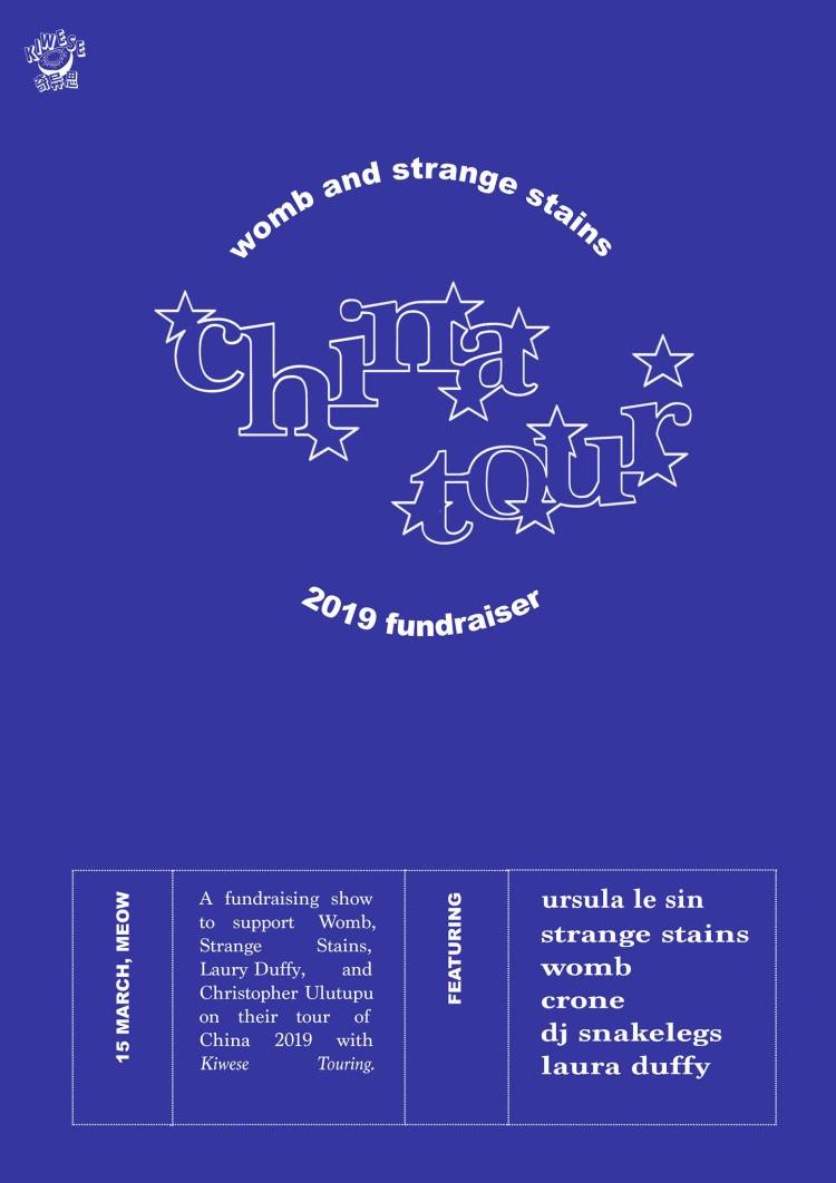 54350235_2244248195843753_1245400826323664896_o