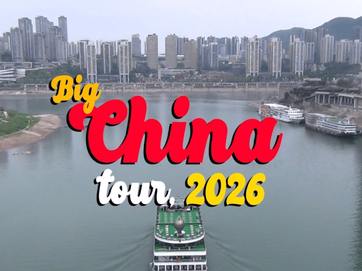Premiere: Night Lunch China Tour&nbsp;Doco
